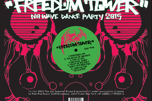 ČOVEK SENKA PREPORUČUJE: Ovo je pet albuma koje morate da preslušate danas (VIDEO)