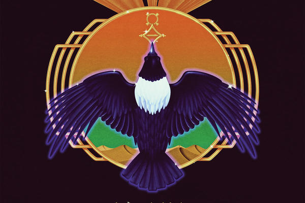 MDOU MOCTAR: ILANA - THE CREATOR