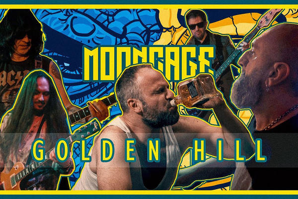 Grupa Mooncage ima novi singl i stihovni video You've Got To Know