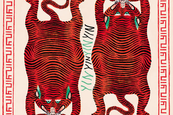 YIN YIN: THE RABBIT THAT HUNTS TIGERS