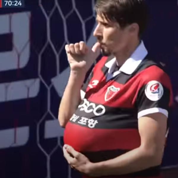KAKO SRBIN SLAVI U DOBA KORONE: Dao gol, pa prekršio pravila!