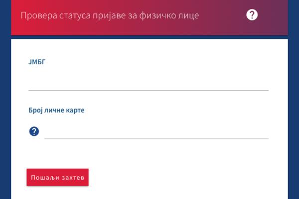 TRI PODATKA SU USLOV ZA 3.000 DINARA POMOĆI! Pravo imaju svi vakcinisani građani stariji od 16 godina!