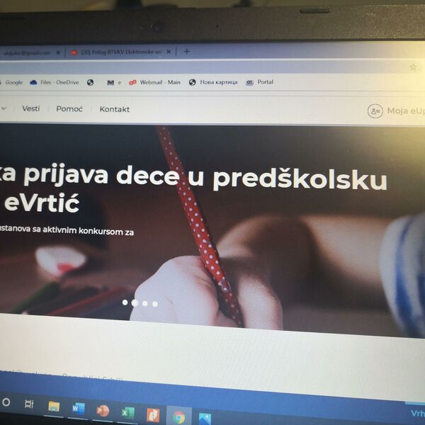 UPIS ĐAKA, PODIZANJE KREDITA NA KLIK: Nove e-usluge na raspolaganju građanima