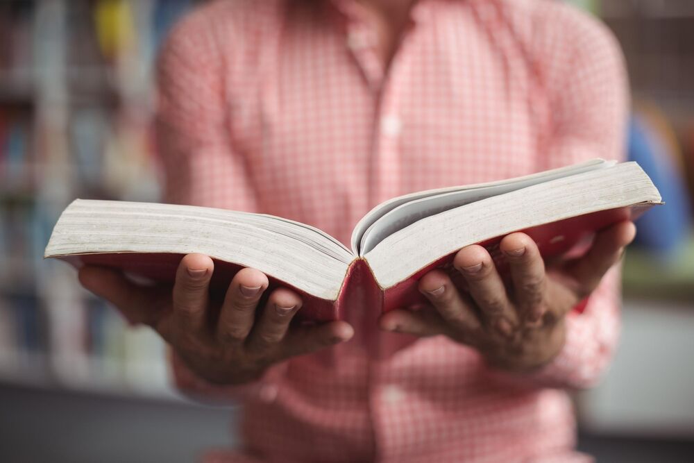 Udžbenik/Ilustracija