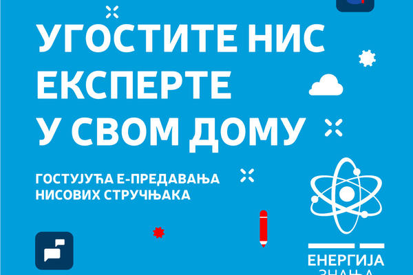 UGOSTITE EKSPERTE U SVOM DOMU: Onlajn predavanja za studente stručnjaka kompanije NIS