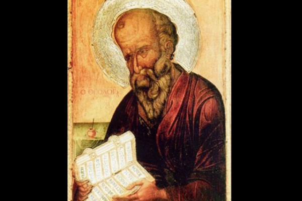 DANAS JE SVETI JOVAN BOGOSLOV: Nipošto ne smete da dotaknete OVE predmete (VIDEO)