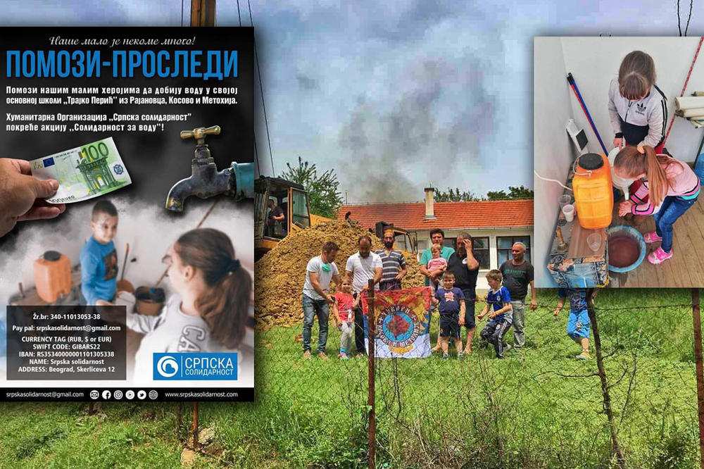 NEMAJU VODU ZA PIĆE, OVAJ BUNAR ĆE IM DONETI SREĆU I RADOST: Priključite se humanitarnoj akciji za decu na Kosovu