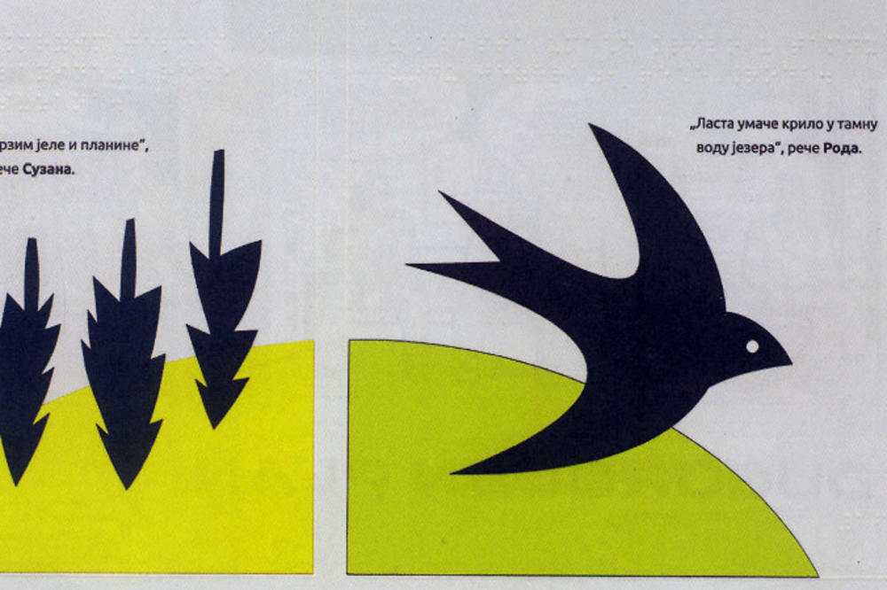 Izložba taktilnog stripa „Nevidljivi talas“ u galeriji Kolarac