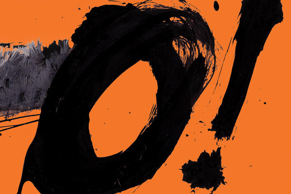 OHOLO!: MNOGOBOLJE - Free jazz injekcija iz Slovenije