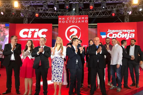 SOCIJALISTI SU PROTIV SOROŠA I GEJTSA, SRBI NE TREBA DA IDU U CG NA MORE: Dačić na centralnoj konvenciji SPS-JS