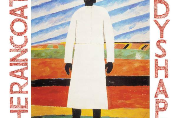 ČOVEK SENKA PREPORUČUJE: Ovo je pet albuma koje bi trebalo da preslušate danas (VIDEO)