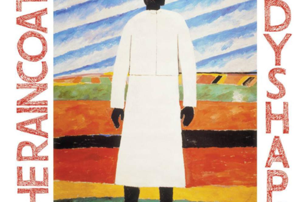 ČOVEK SENKA PREPORUČUJE: Ovo je pet albuma koje bi trebalo da preslušate danas (VIDEO)