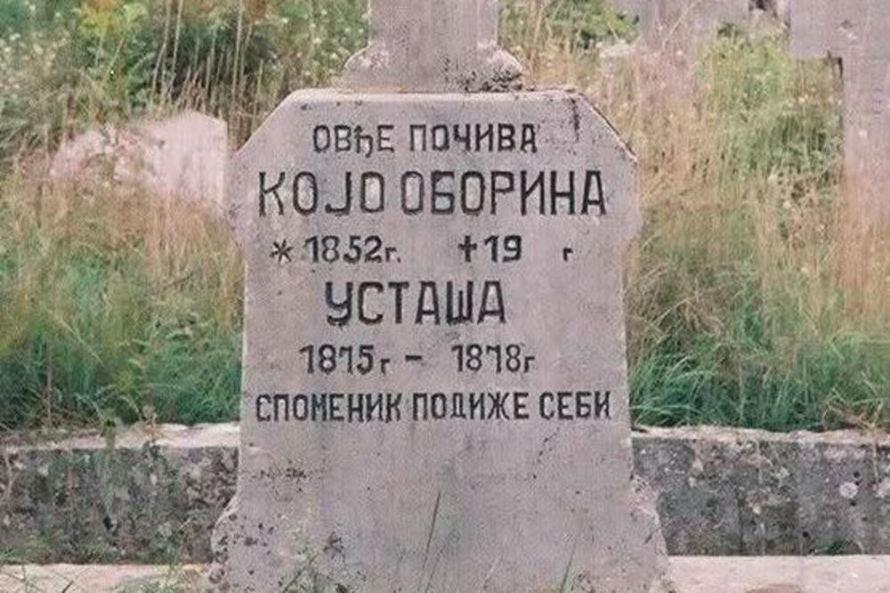 OVAJ SRBIN JE BIO USTAŠA I PONOSIO SE TIME: Na nadgrobnom spomeniku SVE PIŠE i to na ĆIRILICI!