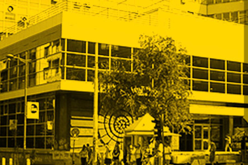 Nastavak programa u Domu omladine Beograda