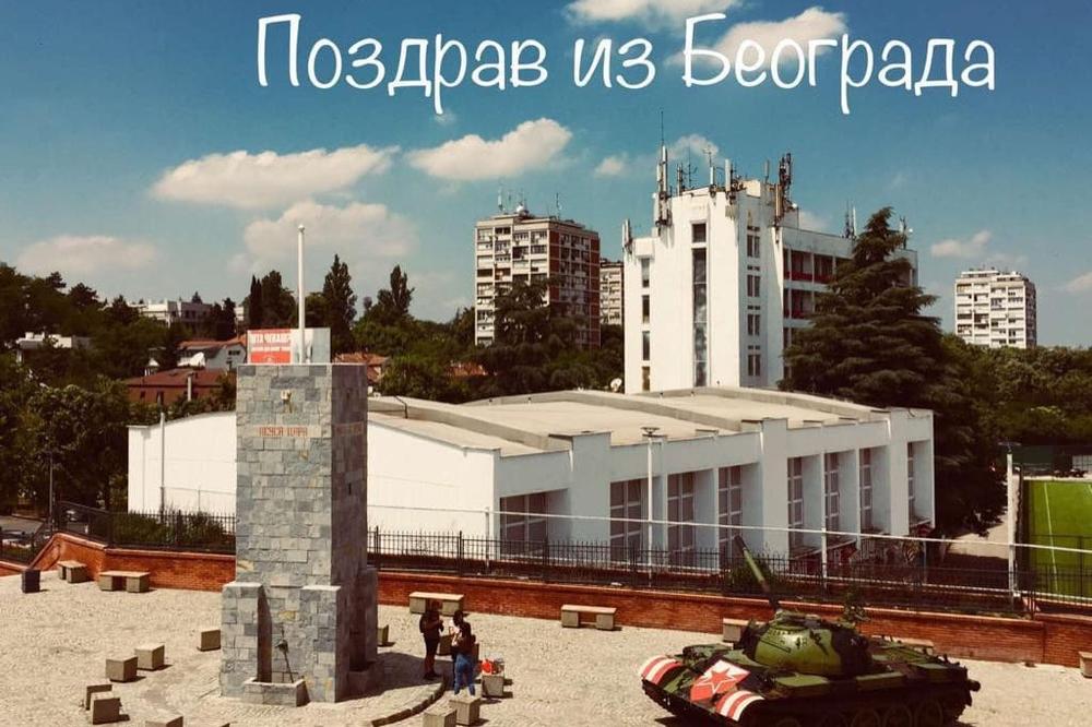 DELIJE UPERILE TENKOVSKU CEV KA STADIONU PARTIZANA: Najavljuju da će crno-beli biti srušeni u Humskoj!