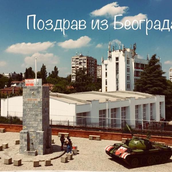 DELIJE UPERILE TENKOVSKU CEV KA STADIONU PARTIZANA: Najavljuju da će crno-beli biti srušeni u Humskoj!