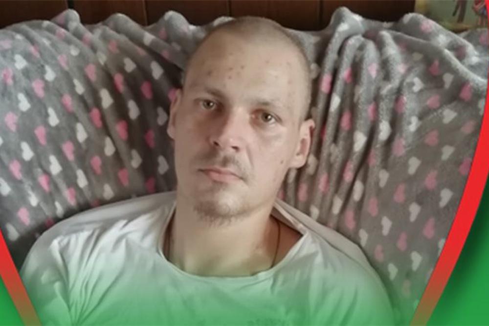 NEMANJA (31) BOLUJE OD VEOMA RETKOG KARCINOMA: Bolest napreduje IZ DANA U DAN, mora HITNO na lečenje (FOTO)