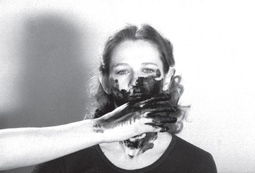 Was ist Kunst, Marinela Koželj?, performans, Studentski kulturni centar, Beograd, 1979.