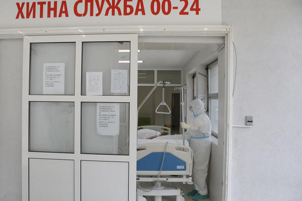 LJUDI, OPREZ! Ako primetite simptome, odmah se javite u kovid ambulantu, OVO IM JE RADNO VREME