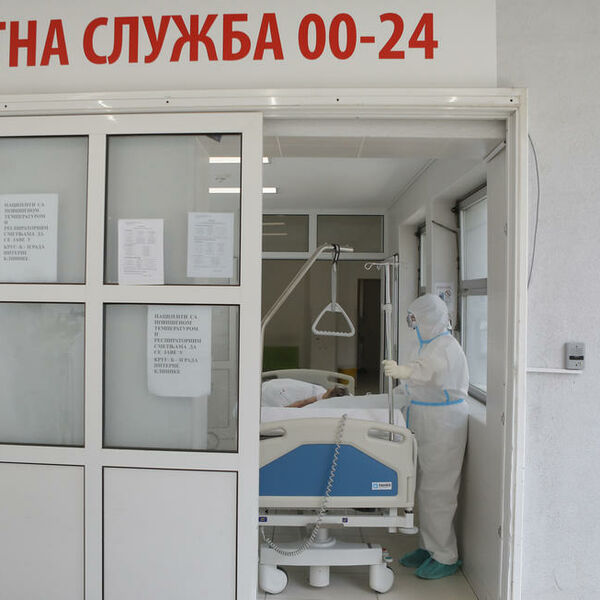 LJUDI, OPREZ! Ako primetite simptome, odmah se javite u kovid ambulantu, OVO IM JE RADNO VREME