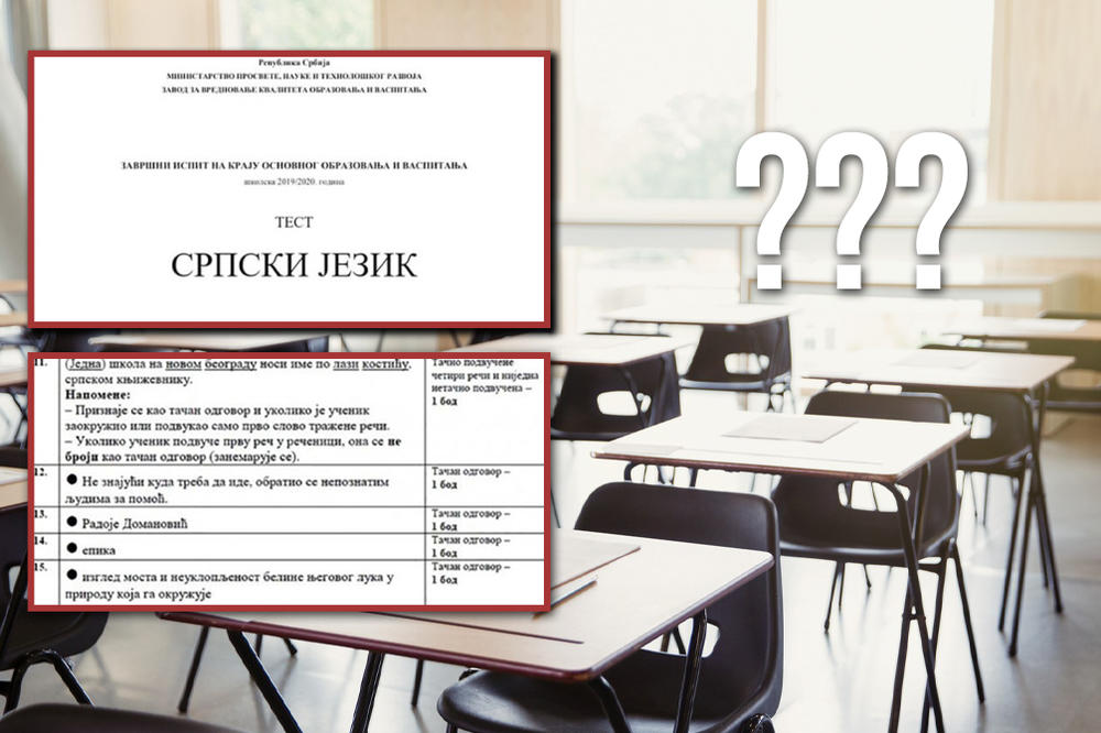 OVO SU REŠENJA TESTA IZ SRPSKOG JEZIKA: Koliko ste vi imali tačnih odgovora? (FOTO)