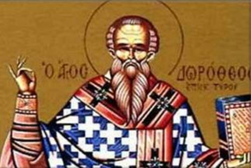 Sveti sveštenomučenik Dorotej 