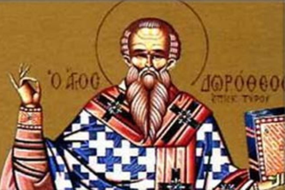 VERNICI DANAS SLAVE MUČENIKA DOMETIJA: Narodno verovanje kaže da će se danas desiti čudo i to kakvo