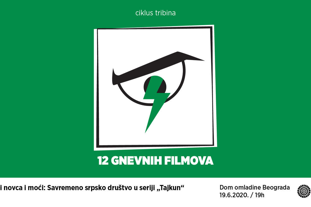 Dom omladine Beograda predstavlja tribinu „Putevi novca i moći: Savremeno srpsko društvo u seriji Tajkun“
