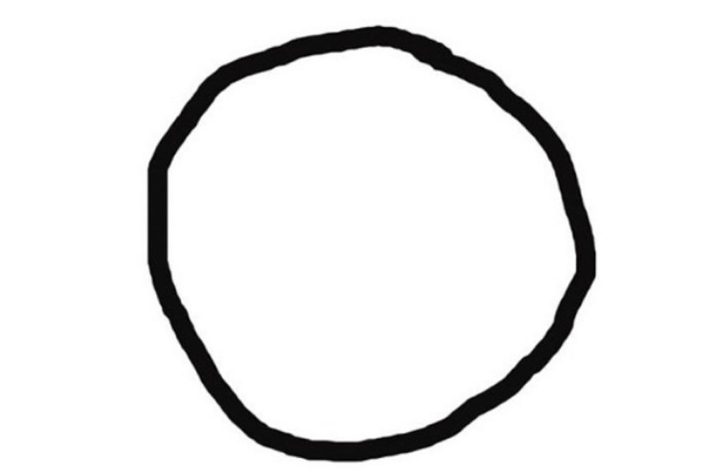 POGLEDAJTE DOBRO U OVU SLIKU! Ono što vidite, reći će vam mnogo o tome kakva ste ličnost! (FOTO)