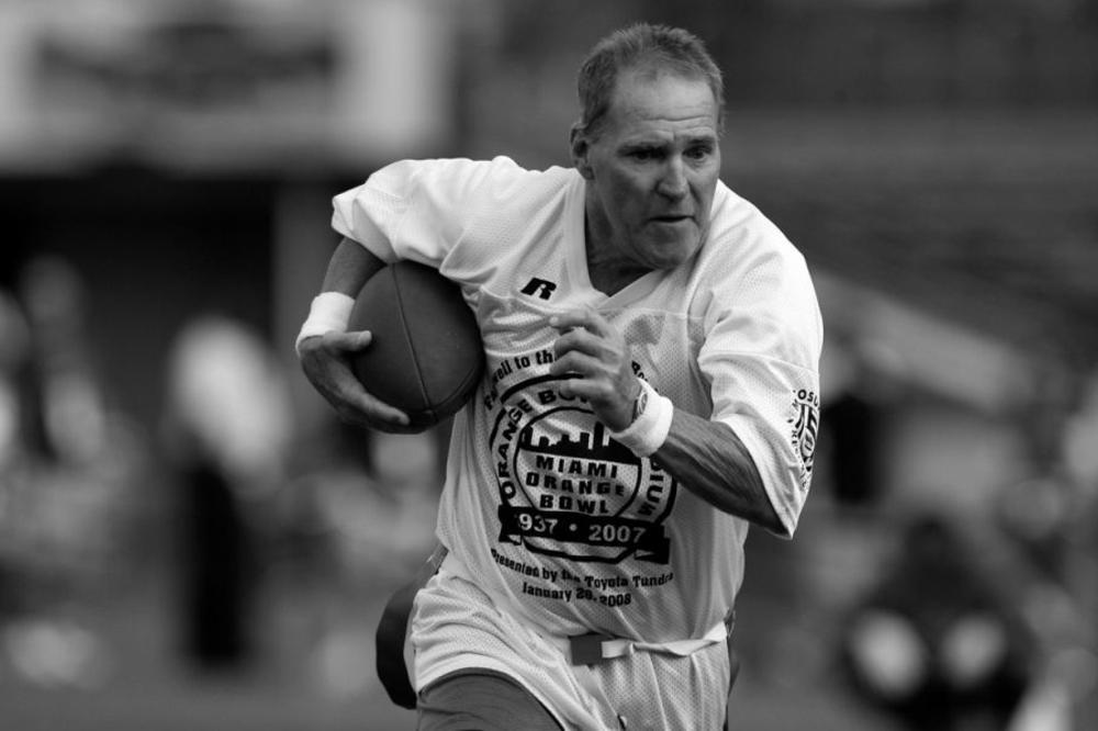 AMERIKA OSTALA BEZ JEDNE OD NAJVEĆIH LEGENDI: Preminula je velika ikona sporta!