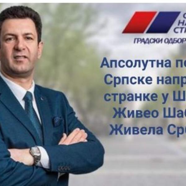 NAPREDNJACI OSVOJILI I ŠABAC? Na tviteru su objavili ovu poruku