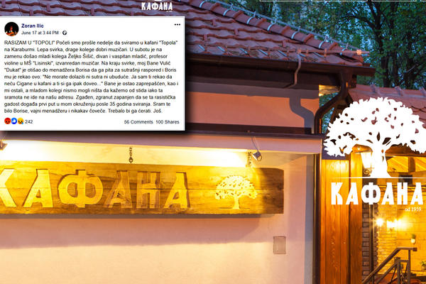 CIGANE NEĆU DA VIDIM U KAFANI! Rasistički skandal u čuvenom lokalu u Beogradu