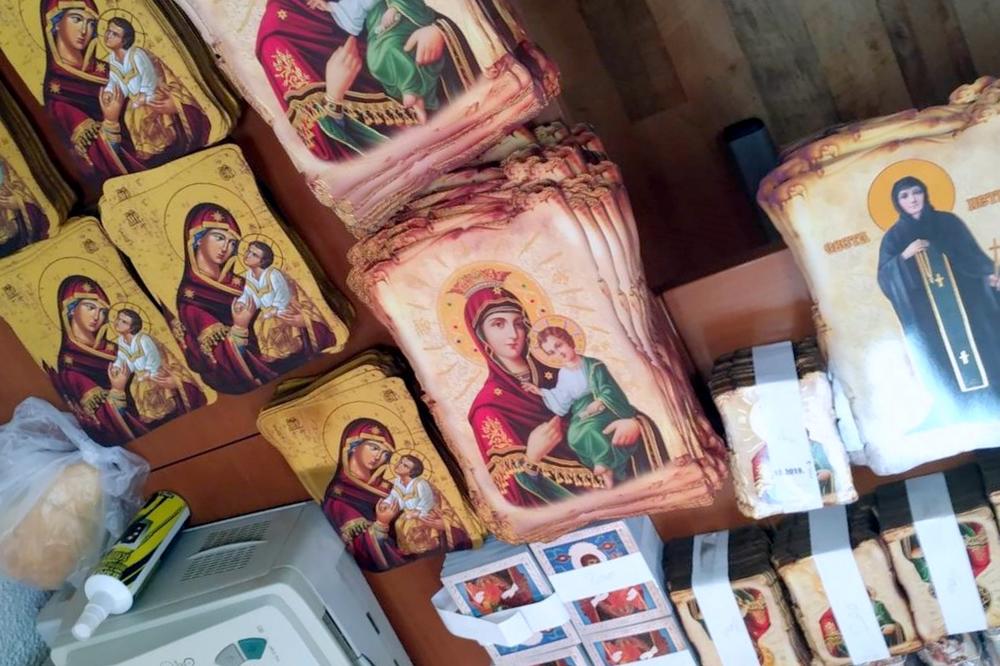 DA LI ĆE OVO BOG DA IM OPROSTI? Pa ljudi, je l moguće da ŠVERCUJETE SVETINJE?