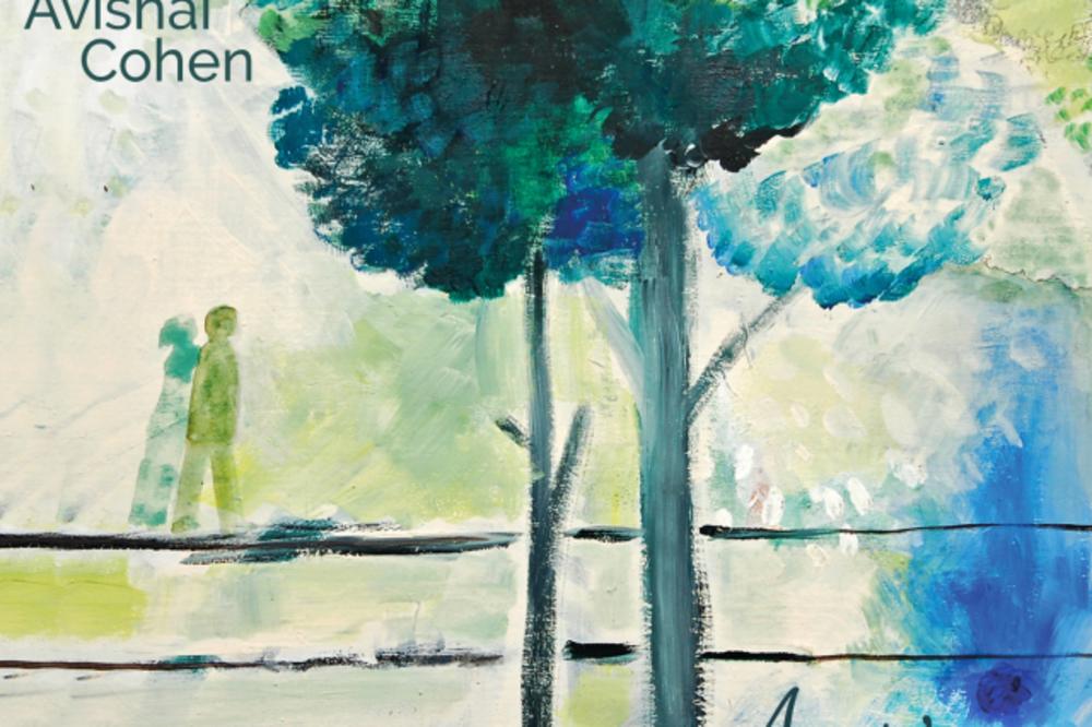 ČOVEK SENKA PREPORUČUJE: Ovo je pet albuma koje bi trebalo da preslušate danas (VIDEO)