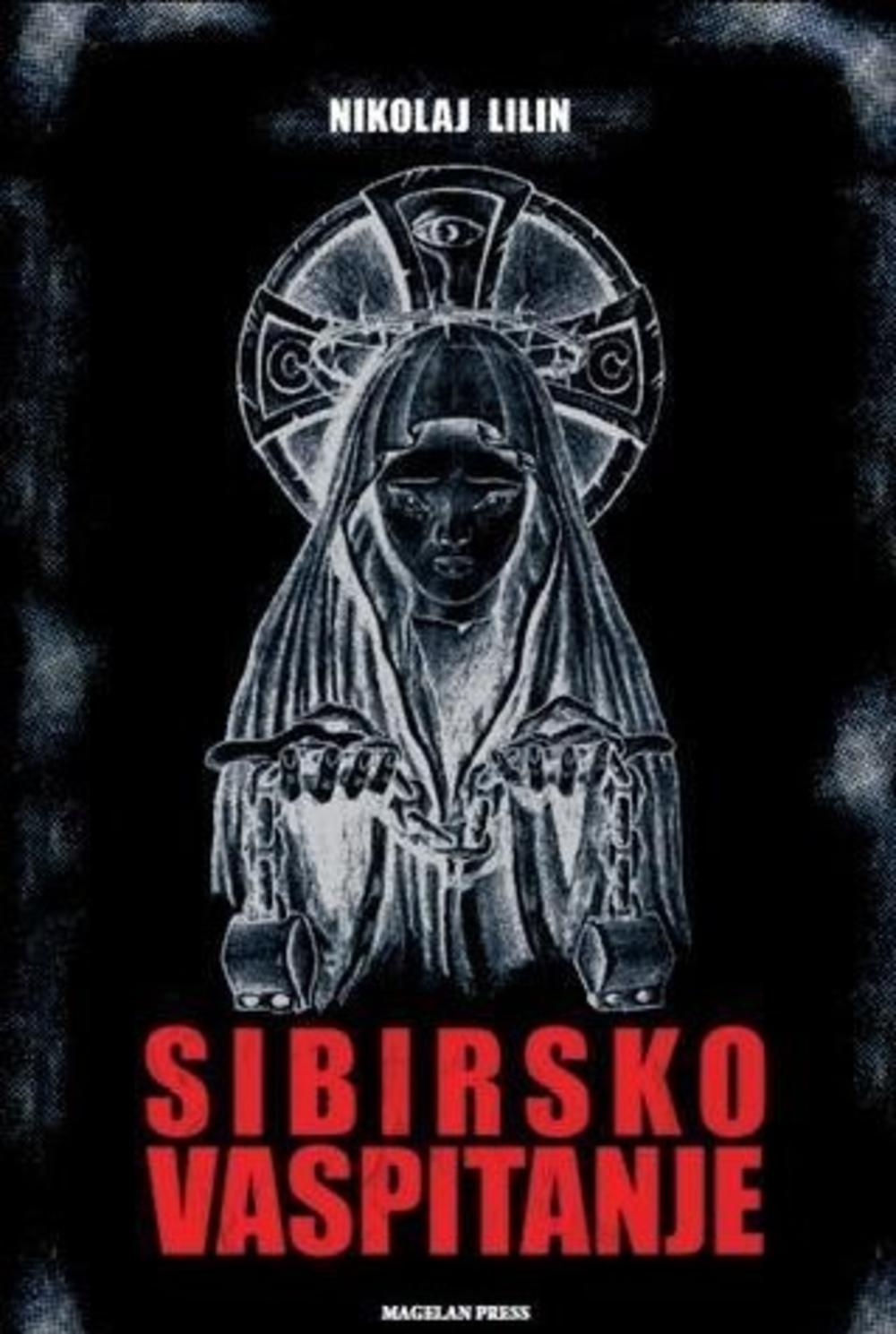 Srpsko izdanje Lilinove debitantske knjige