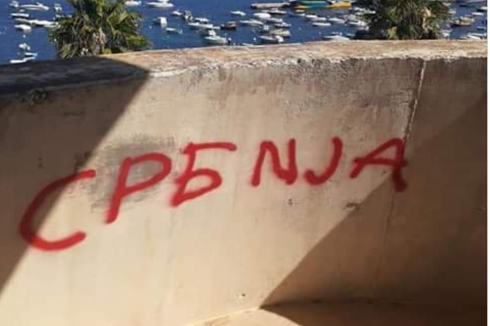 OVAJ JE IZBLAMIRAO SRBIJU ZA SVE PARE: Da li se zezao ili je nepismen, tek, smeje nam se ceo svet (FOTO)