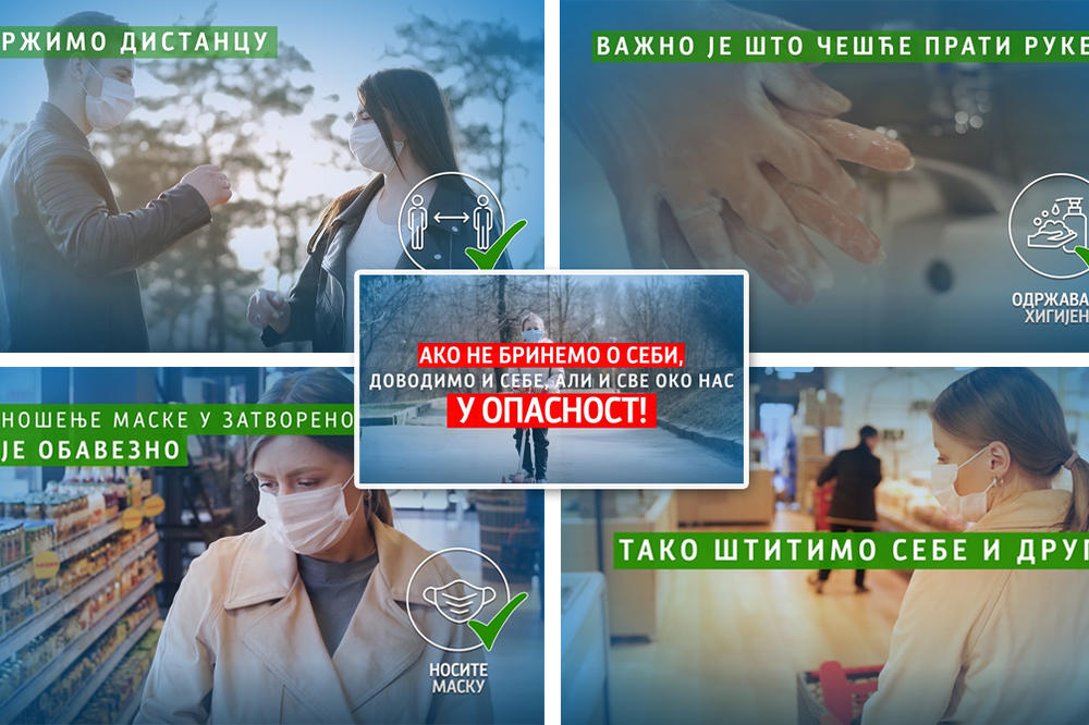 MORAMO BITI ODGOVORNI I VODITI RAČUNA O SEBI: Novi spot Vlade Republike Srbije i Ministarstva zdravlja (VIDEO)