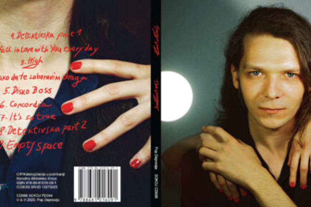 Eskapizam i druge životne radosti: Sergio Lounge objavio je novi album The Loungest