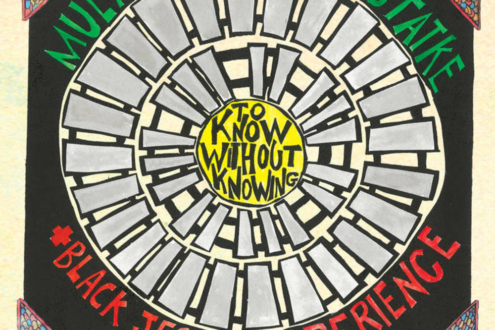 Danas je praznik za ljubitelje džeza: MULATU ASTATKE OBJAVIO JE NOVI ALBUM sa bendom Black Jesus Experience (AUDIO)