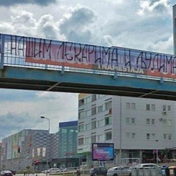 BRAT JE BRATU VERAN U NAJGORA VREMENA: Stiže podrška lekarima i ljudima u Novom Pazaru od Crvenih đavola!