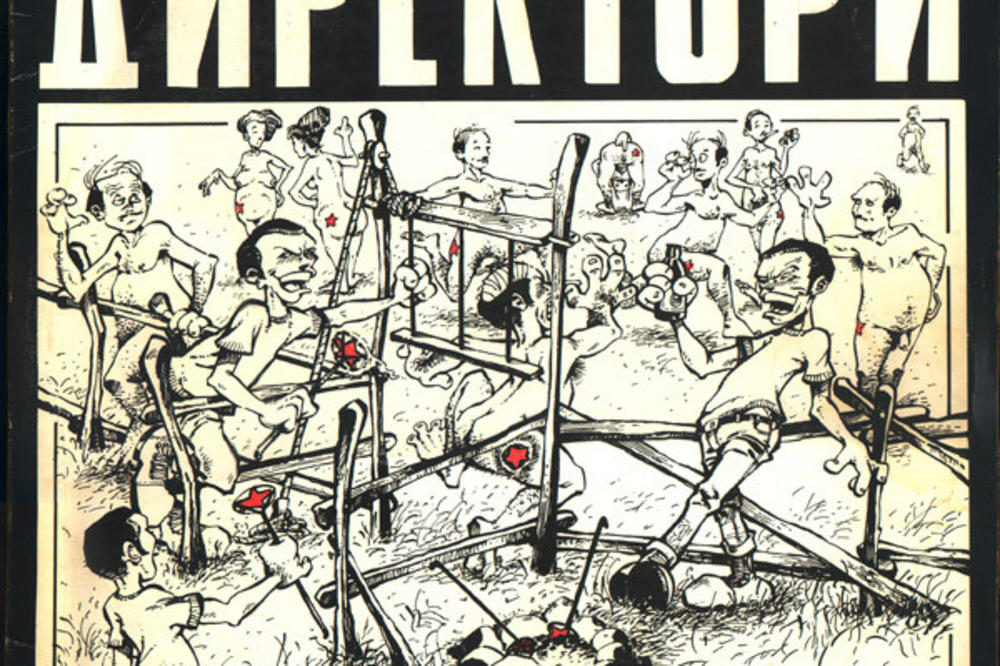 DIREKTORI: ČISTIĆETE ULICE