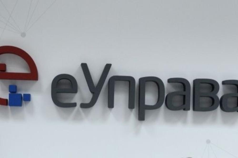 Na portalu eUprava dostupna je nova usluga: Jedna grupa ljudi dobija znatno olakšanje