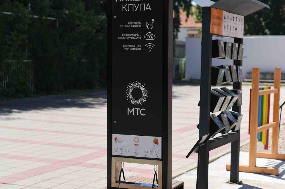 Pametna klupa za leskovački naučni centar