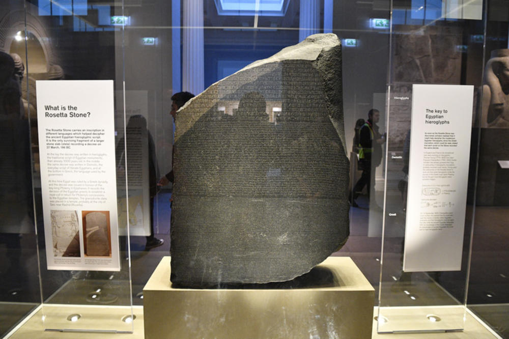 LANSIRAN PREVODILAC ZA  HIJEROGLIFE: Sad će svako moći da razume jezik drevne CIVILIZACIJE?