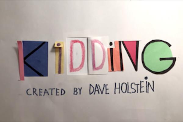 Serija Kidding (Šaljivdžija) otkazana nakon dve sezone