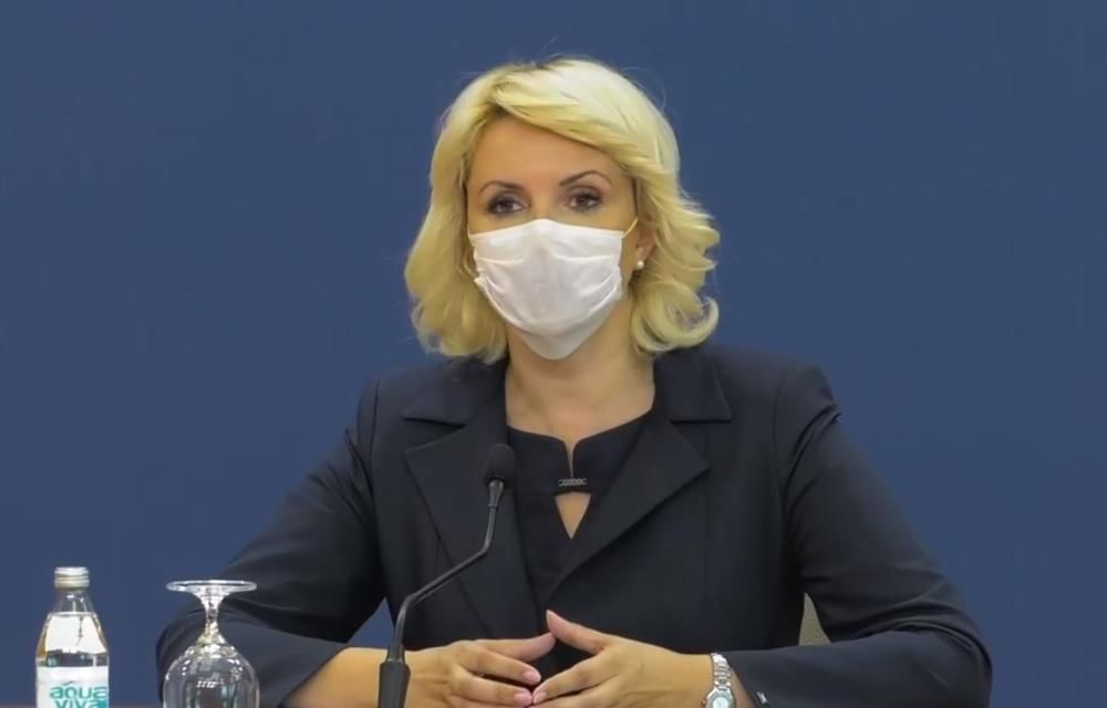 Darija Kisić Tepavčević 