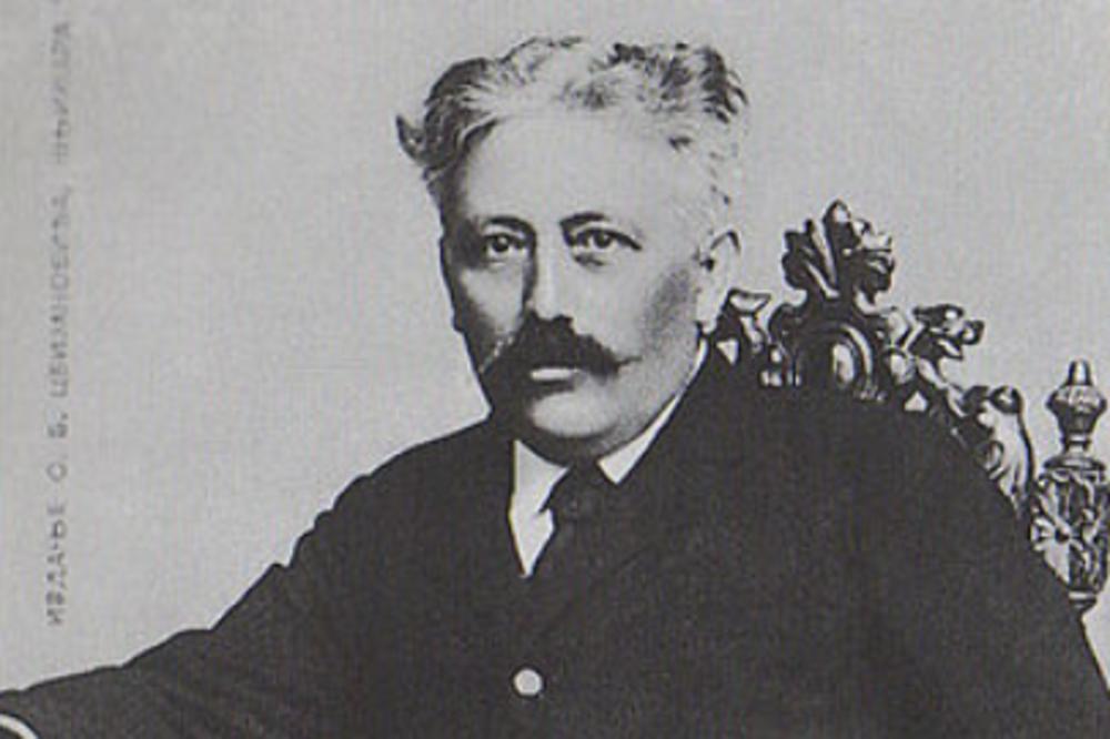 NAŠ VELIKI PISAC JE OSTAO NEŽENJA ZBOG LEPE PIROĆANKE: Neuzvraćena ljubav popove kćeri ga je OSUDILA NA SAMOĆU