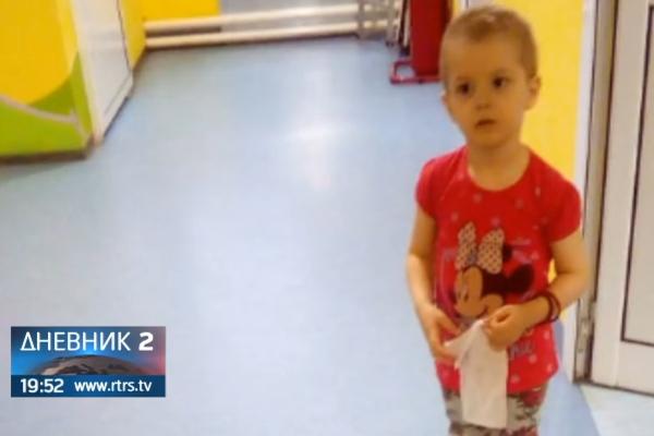 UMRLA JE MALA MILICA (4): Hrabro se borila sa teškom bolešću, ali je tumor bio jači