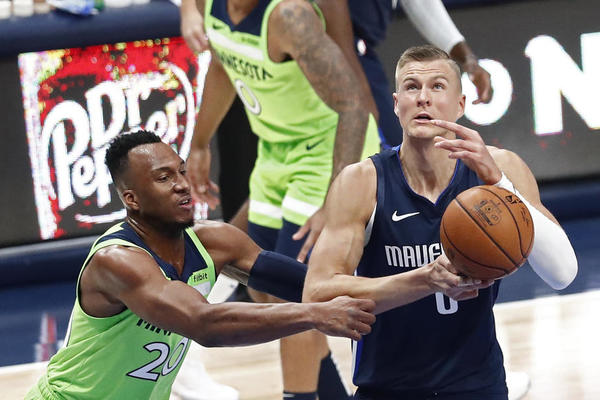 NBA LIGA KAZNILA LETONCA: Kristaps Porzingis "udaren" pod džepu!