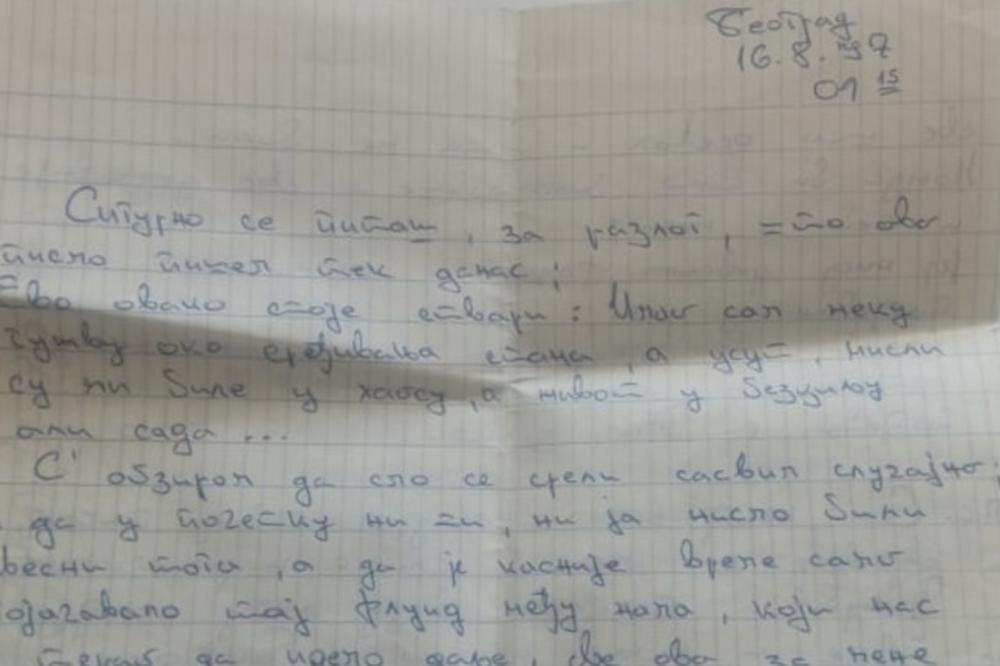 1997. SMO SE UPOZNALI U PARALIJI, A ONDA JE POČELO BOMBARDOVANJE: Ovo ljubavno pismo OBILAZI FEJSBUK